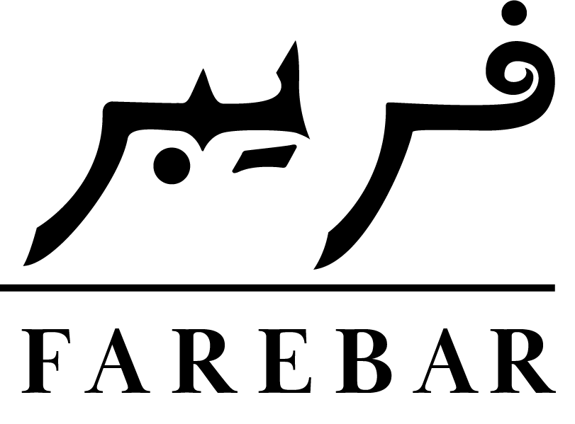 Farebar Design Diary